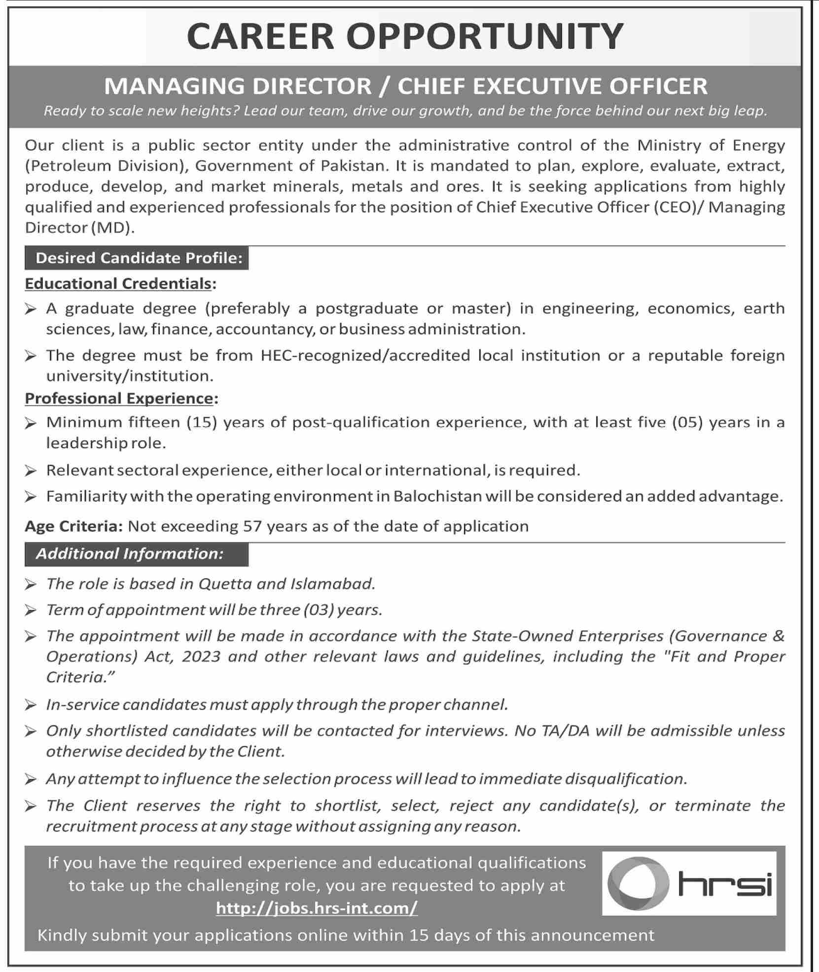 Jobs in HRSI Islamabad
